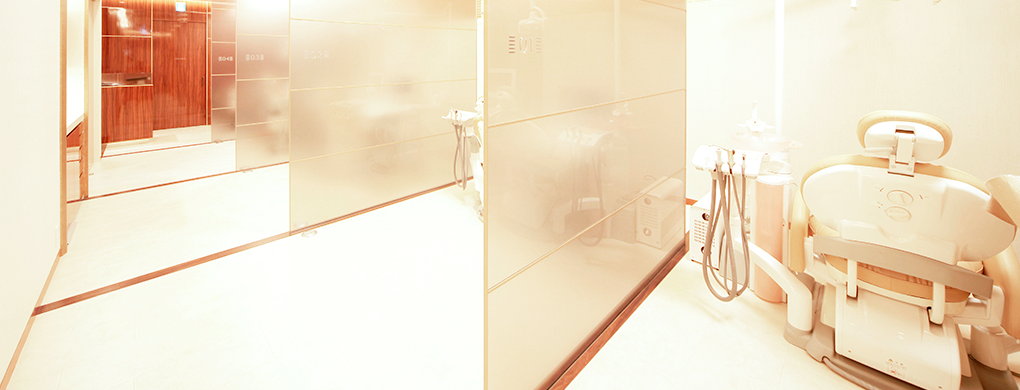 京都二条たけち歯科クリニック