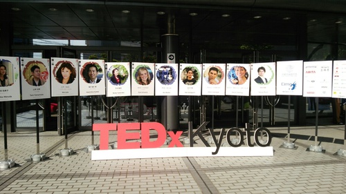 TEDx  Kyoto