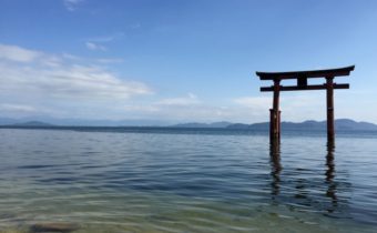 Lake Biwa！
