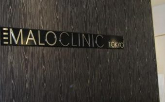 Malo Clinic Tokyo