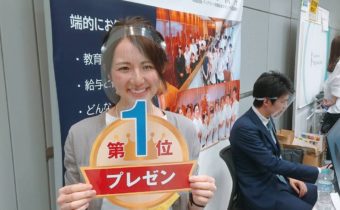 求ム、新人歯科医師