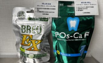 オーラルケア新商品ご紹介！