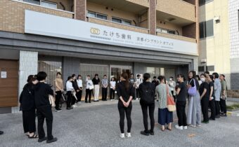 もしもに備えて