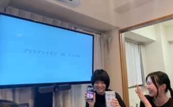 DHミニディベート大会&先輩のお見送り会