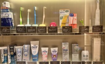 フロスってなに？