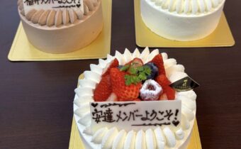 新しい仲間が増えました！